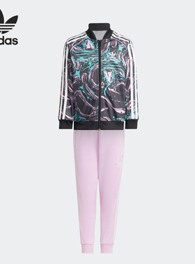 Adidas/阿迪达斯正品三叶草女小童运动长袖长裤套装HL9435