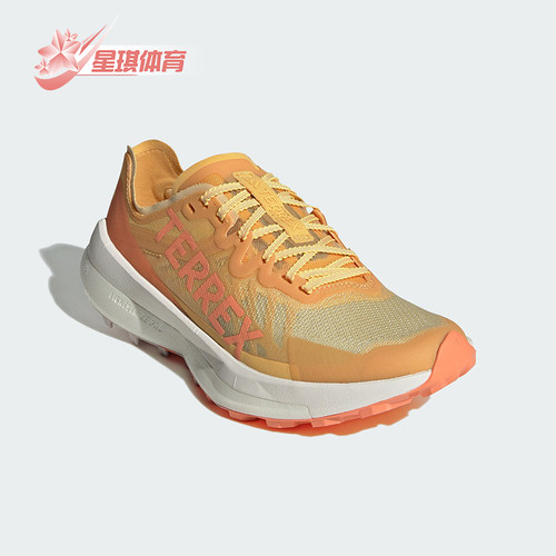 Adidas/阿迪达斯正品AGRAVIC SPEED W户外女士越野跑鞋IE7669
