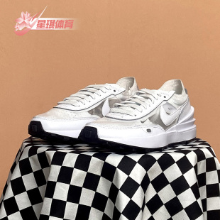 新款 春季 WAFFLE ONE网面女子休闲鞋 103 Nike DC2533 耐克正品