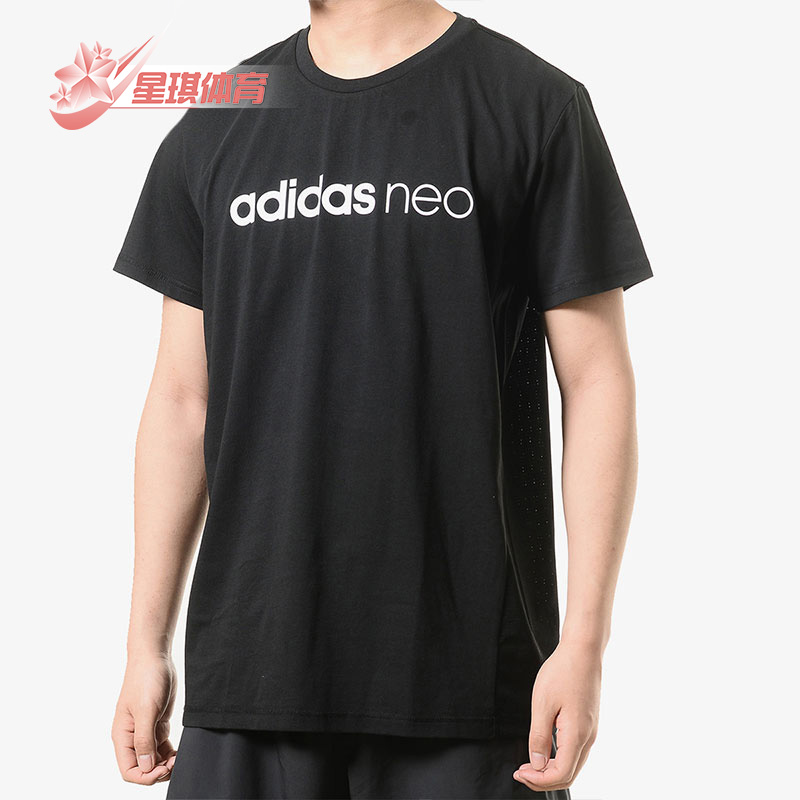 阿迪达斯正品短袖男子T恤