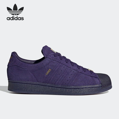 Adidas/阿迪达斯正品新款SUPERSTAR ADV X KADER男女板鞋HP8865
