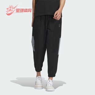 新款 Adidas 阿迪达斯正品 NEO夏季 IP3911 男子运动休闲透气长裤