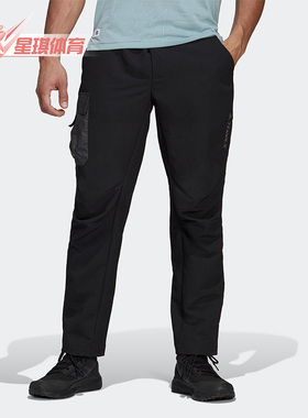 Adidas/阿迪达斯正品夏新款男子户外运动休闲透气舒适长裤 H55918
