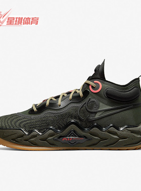 Nike/耐克正品AIR ZOOM G.T. RUN EP男士篮球鞋DA7920-300