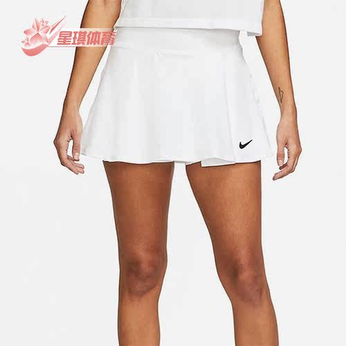 Nike/耐克正品夏季新款女子休闲运动透气舒适网球短裙 DH9553-100