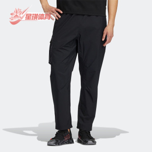 阿迪达斯正品 男子休闲透气运动长裤 PANT HS7292 WOVEN Adidas