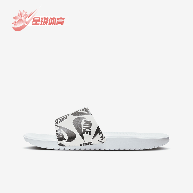 Nike/耐克儿童缓震透气拖鞋