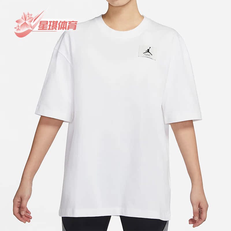 Nike/耐克正品女子简约短袖