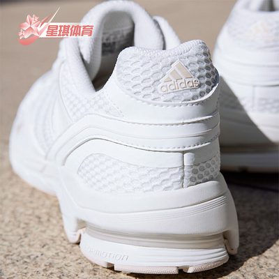 阿迪达斯男女款网面休闲鞋