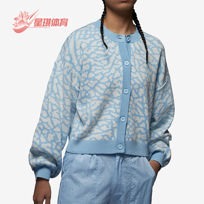 耐克新款女子休闲针织毛衣外套