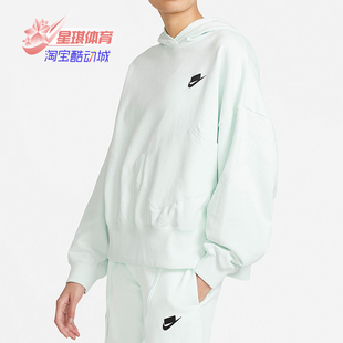 DC5281 Nike 潮流运动卫衣套头衫 休闲女子时尚 394 耐克正品