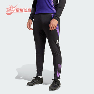 DFB 阿迪达斯正品 IP8240 男士 德国队足球运动裤 PNT Adidas