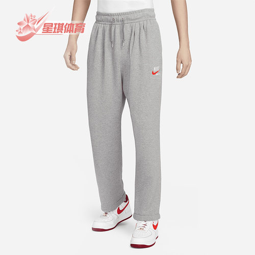耐克春季男子休闲简约针织长裤