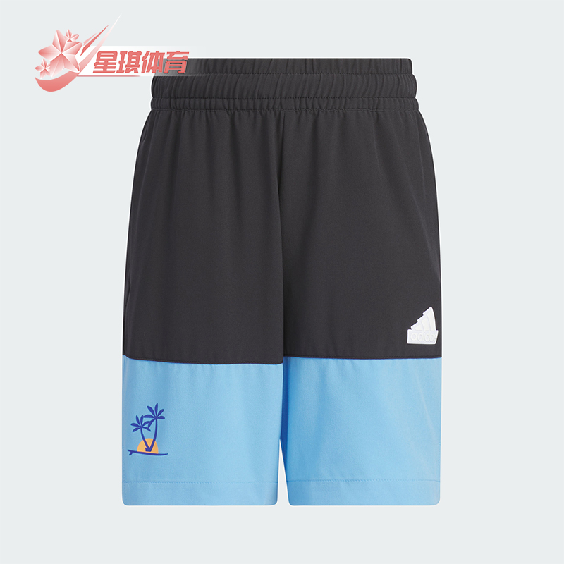 阿迪达斯小童防晒拒水休闲短裤
