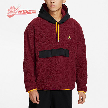 Nike/耐克正品Air Jordan男子冬运动加绒耐磨保暖卫衣 DV1587-680