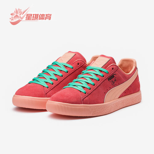 Puma/彪马正品男女低帮板鞋