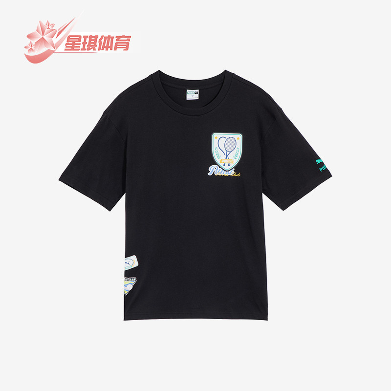 Puma/彪马正品新款男女款宽松透气圆领透气短袖T恤625805-01