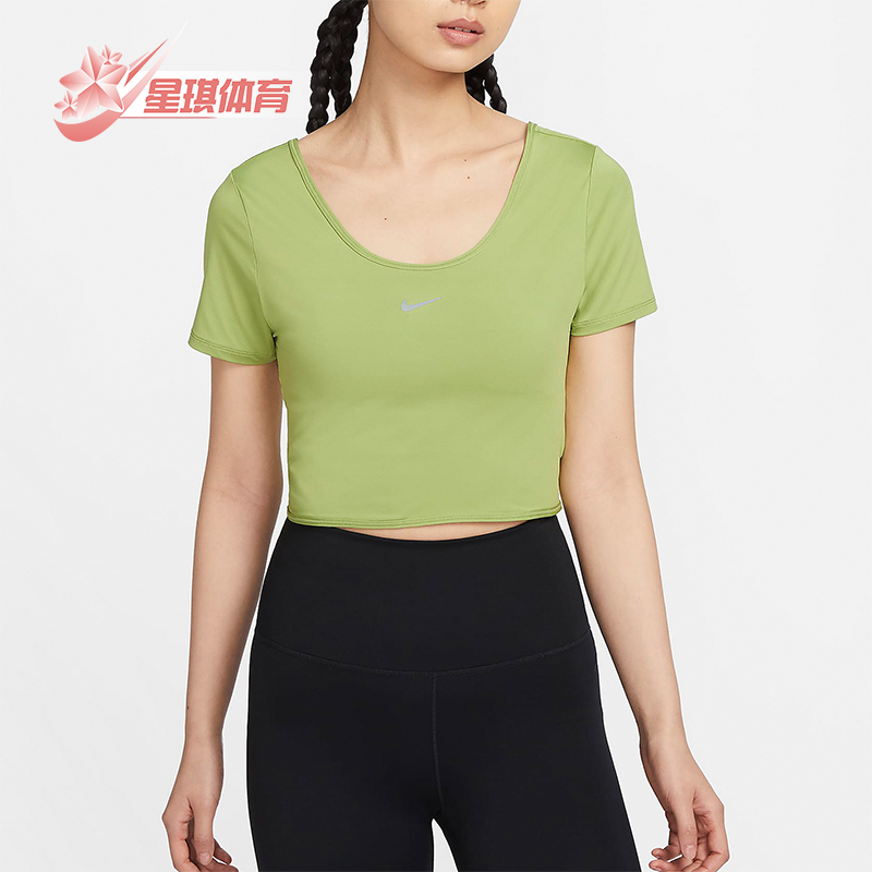 耐克女士经典款扭结式短袖上衣