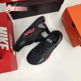 Adidas/阿迪达斯 Подлинные мужчины и женщины x9000l4cyberpunk 2077pure кроссовки FZ3091