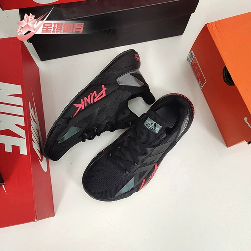 Adidas/阿迪达斯 Подлинные мужчины и женщины x9000l4cyberpunk 2077pure кроссовки FZ3091