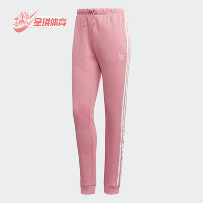 阿迪达斯三叶草夏季女子休闲长裤