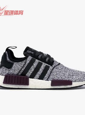 Adidas/阿迪达斯正品三叶草NMD R1男子减震运动透气跑步鞋 B39506