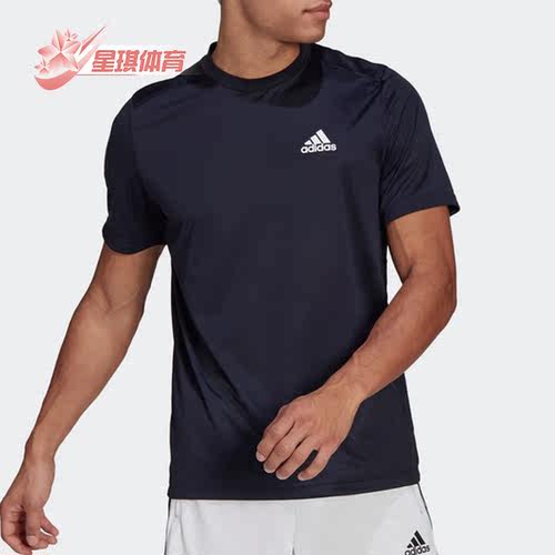 Adidas/阿迪达斯男子运动短袖