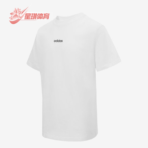 阿迪达斯男士针织运动短袖T恤