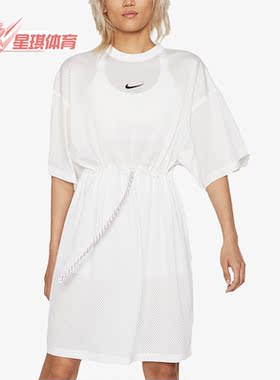 Nike/耐克正品Lab Collection女子网眼休闲连衣裙CJ0177-100