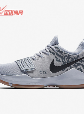 Nike/耐克正品PG 1男子透气耐磨训练运动低帮篮球鞋878628