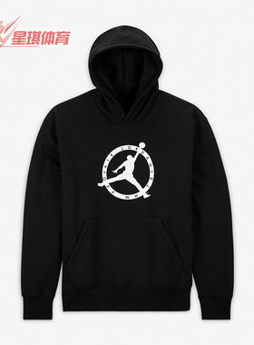 Nike耐克男子正品连帽衫卫衣