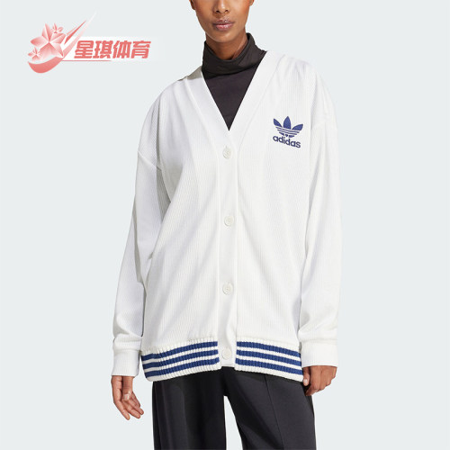 Adidas/阿迪达斯女士时尚开衫