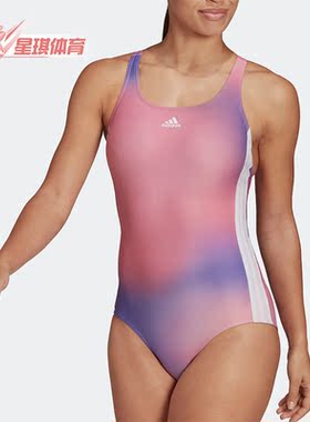 Adidas/阿迪达斯正品MELBO夏季女子新款游泳无袖连体泳衣 H54152