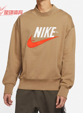 Nike/耐克正品春季男子运动休闲训练圆领卫衣套衫 DM5274-258