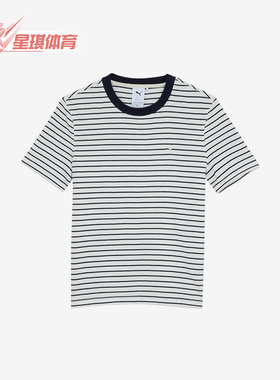 Puma/彪马正品新款女士复古休闲条纹短袖T恤627732-59