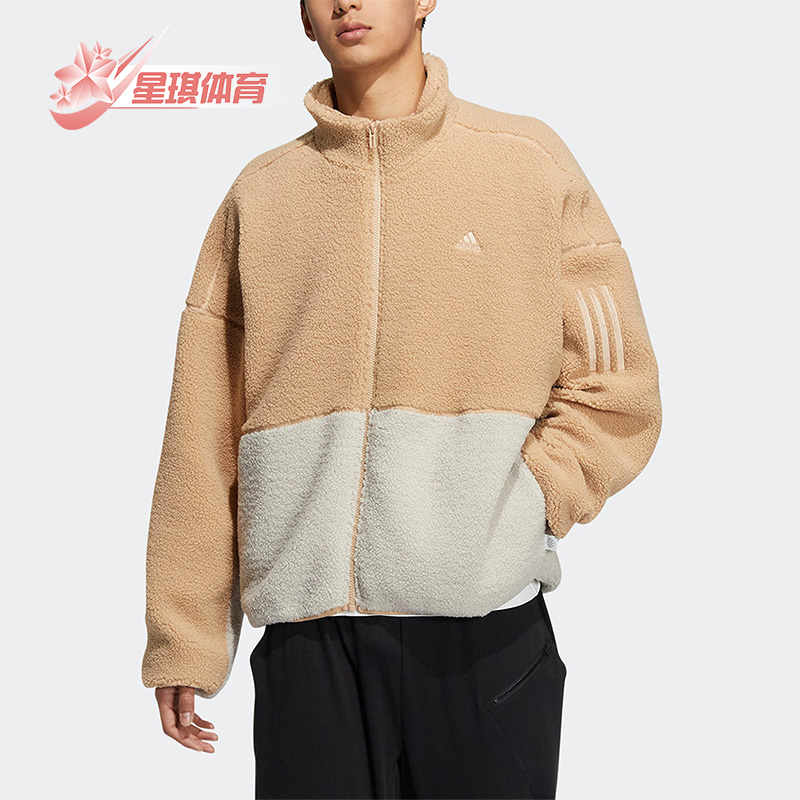 阿迪达斯立领羊羔绒夹克男运动
