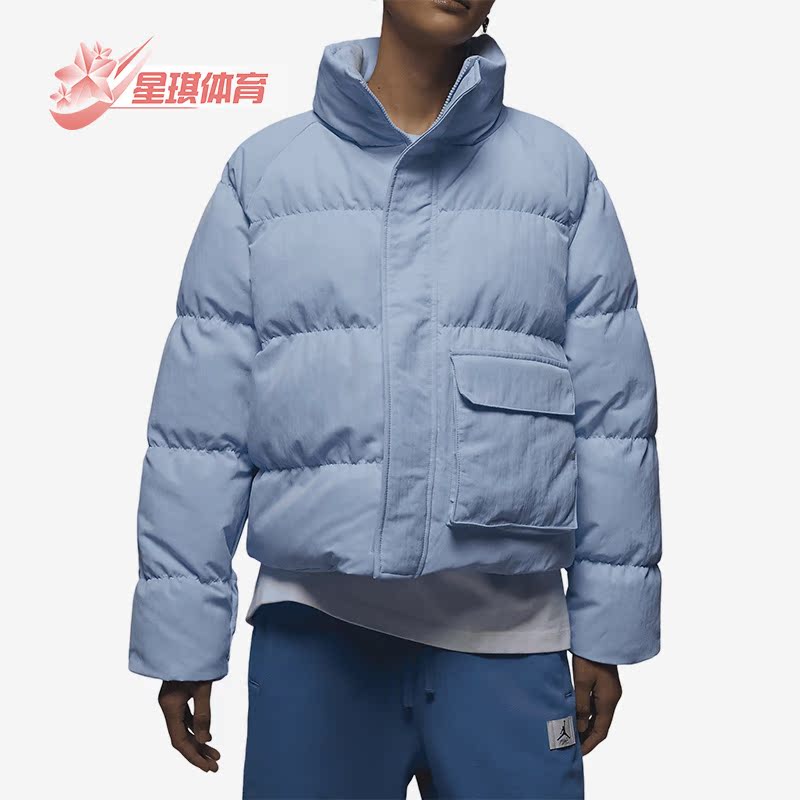 Nike/耐克正品新款女子休闲短款立领运动棉服外套 DR0547-411
