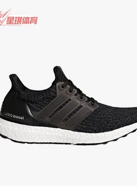 Adidas/阿迪达斯正品运动女子透气耐磨低帮系带跑步鞋S80682