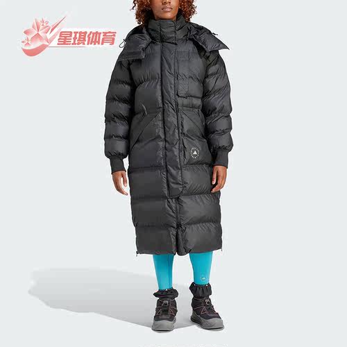 阿迪达斯正品女子时尚棉服