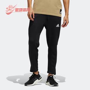 PANT Adidas 阿迪达斯正品 H29174 男子夏休闲舒适透气运动长裤