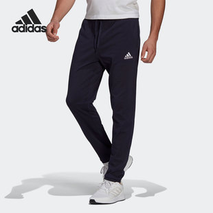 Adidas 春季 男子抽绳宽松休闲运动长裤 GK9224 阿迪达斯正品