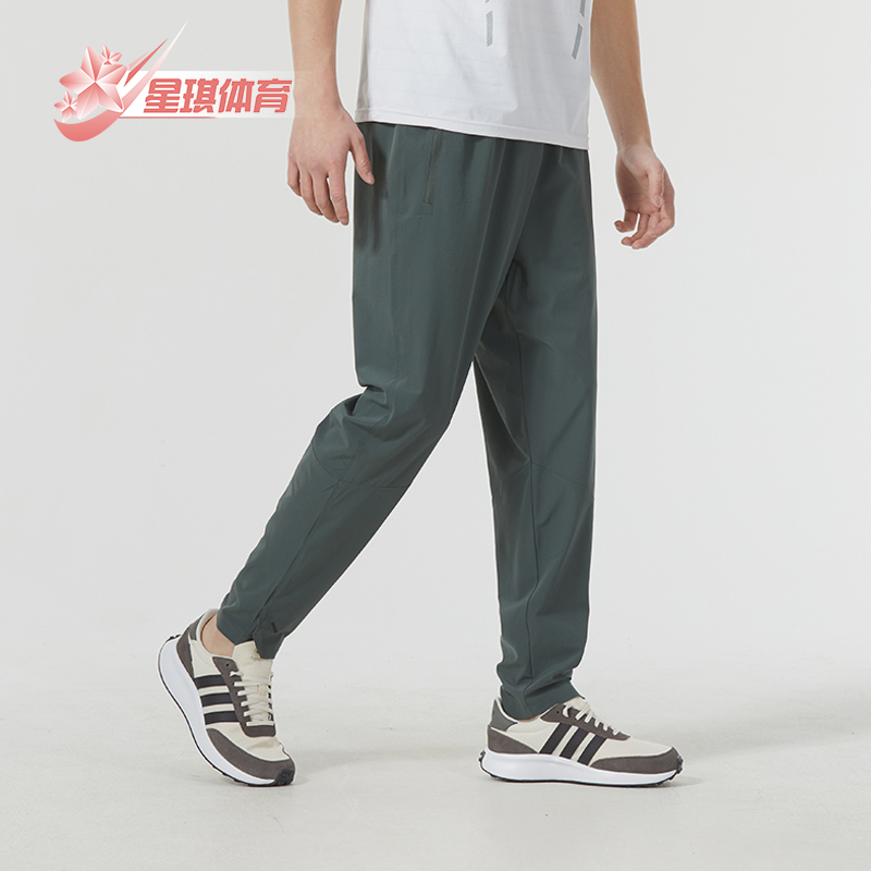 阿迪达斯男士休闲运动长裤