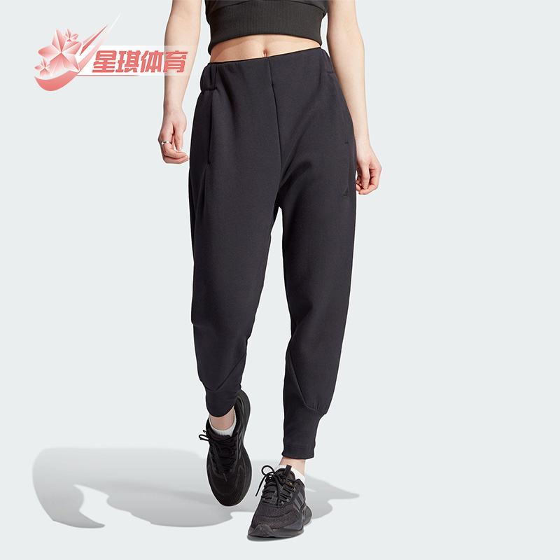 阿迪达斯正品女子时尚长裤