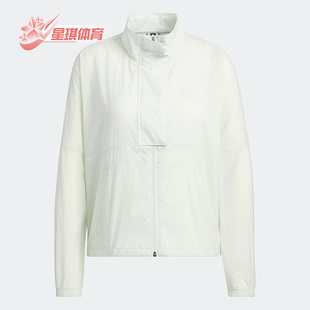 女子运动透气防晒休闲立领外套HN2385 NEO新款 Adidas 阿迪达斯正品