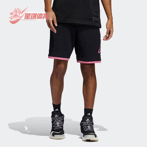 阿迪达斯男子运动短裤