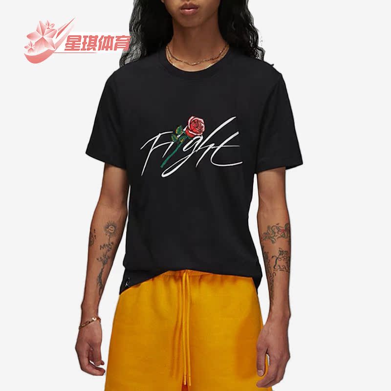 Nike/耐克正品Air Jordan男子运动休闲玫瑰印花短袖T恤DQ7391-010