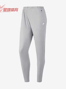 Skechers/斯凯奇正品PANTS 女子百搭舒适简约运动长裤P223W073