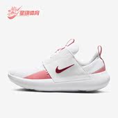 DV8405 Nike 103 Series AD女士耐磨透气休闲运动鞋 耐克正品