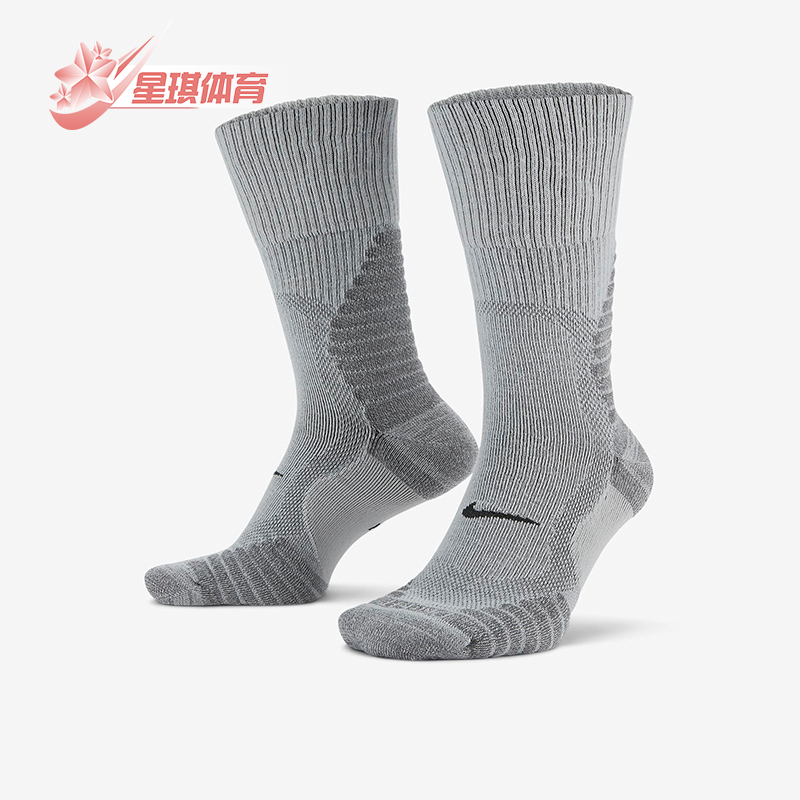 Nike/耐克男女舒适透气休闲袜