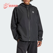 阿迪达斯正品 TREFOIL WB男士 Adidas 时尚 连帽夹克外套IR9852